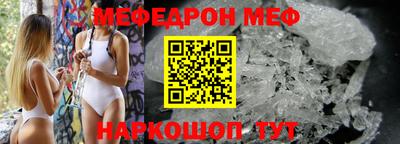 гашик Ливны
