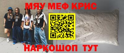гашик Ливны