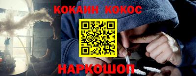 гашик Ливны