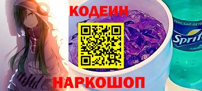 ешки Лесосибирск