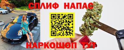 ешки Лесосибирск