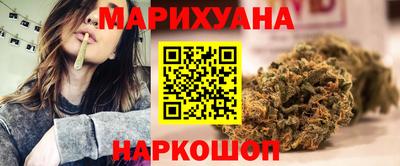 спиды Ликино-Дулёво