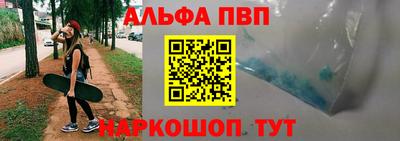 гашик Ливны