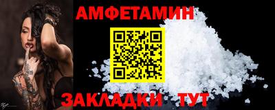 ешки Лесосибирск