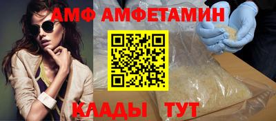 ешки Лесосибирск