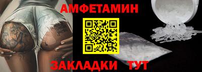 ешки Лесосибирск