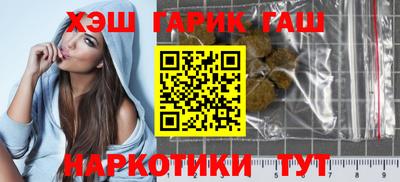 спиды Ликино-Дулёво