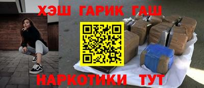 спиды Ликино-Дулёво