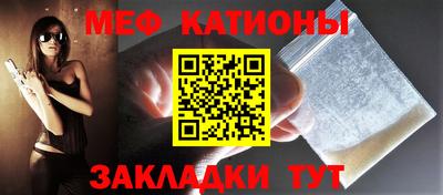 гашик Ливны